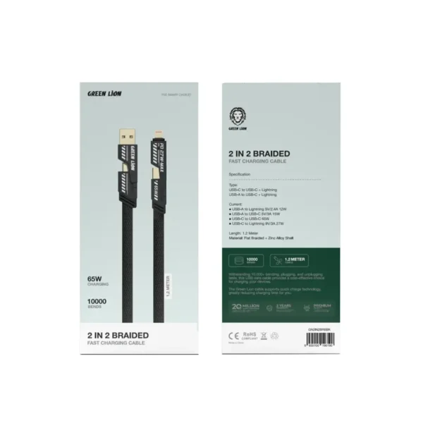 ⁦كيبل Green Lion 2 in 2 Braided Cable C to C+L and A to C+L 1.2m 65W⁩ - الصورة ⁦2⁩
