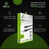 ⁦سلك شاحن (USB-A - LIGHTNING)  يو اس بي - ايفون (١ متر ) من TENPLUS⁩ - الصورة ⁦3⁩