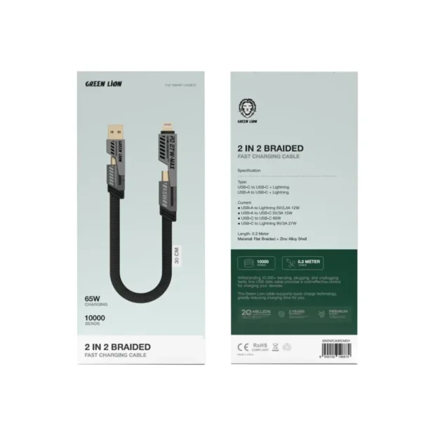 ⁦كيبل قصير Green Lion 2 in 2 Braided Cable C to C+L and A to C+L 0.3m 65W⁩ - الصورة ⁦2⁩