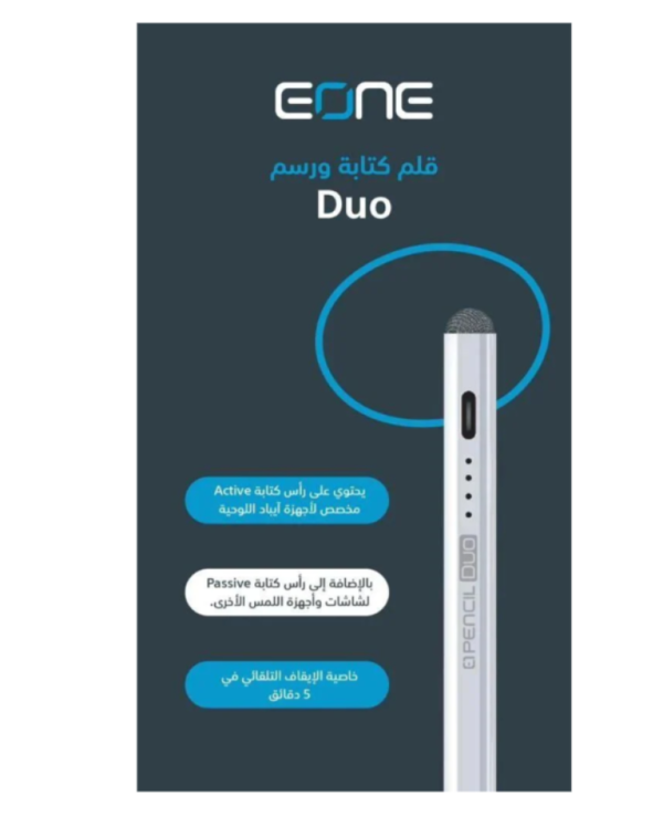 ⁦قلم EONE PENCIL DUO للأيباد⁩ - الصورة ⁦3⁩
