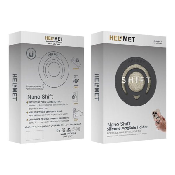 مسكة NANO SHIFT من HELMET ماج سيف ربل