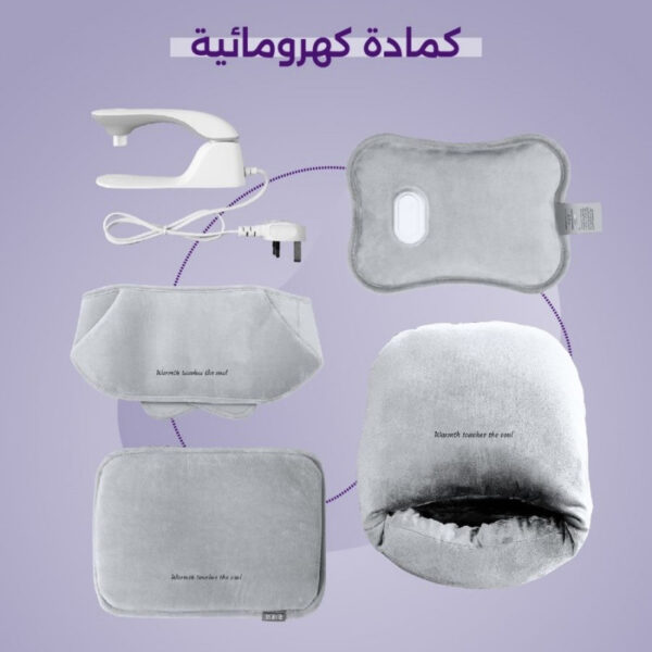 بكج كمادة كهرومائية + غطاء للقدم و حزام من VERTIK